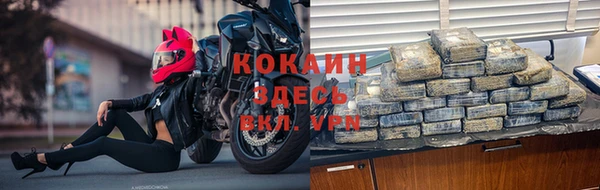 героин Вяземский