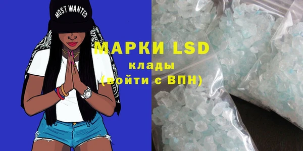 jwh Вязники