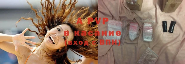 jwh Вязники