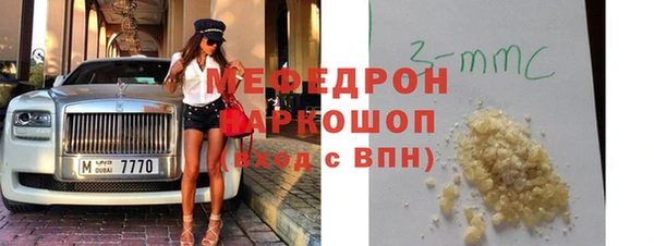 героин Вяземский