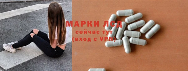 jwh Вязники