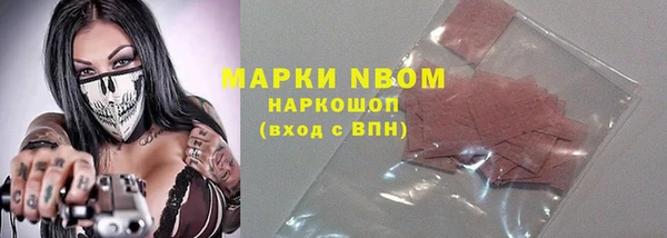 jwh Вязники
