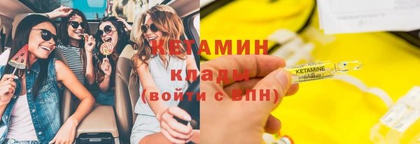 jwh Вязники