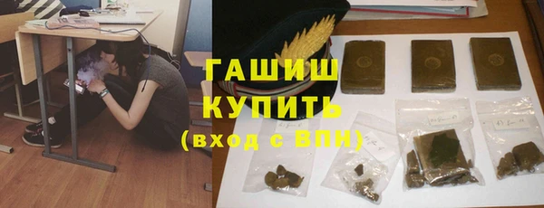 героин Вяземский