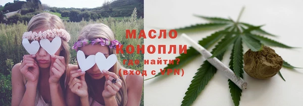 jwh Вязники