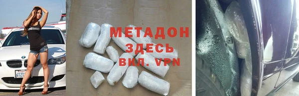 jwh Вязники