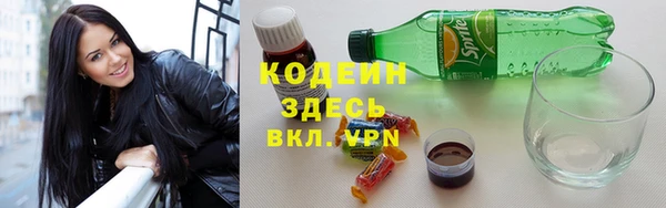 MDMA Premium VHQ Вязьма