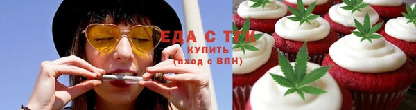 героин Вяземский