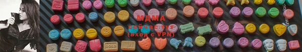 героин Вяземский