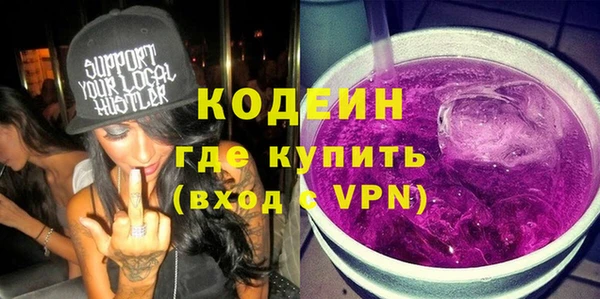 jwh Вязники