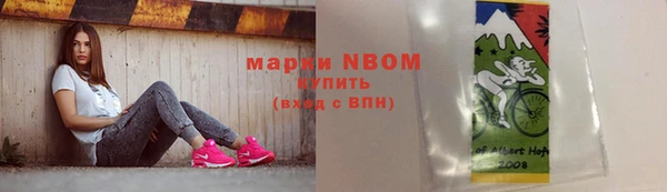 MDMA Premium VHQ Вязьма