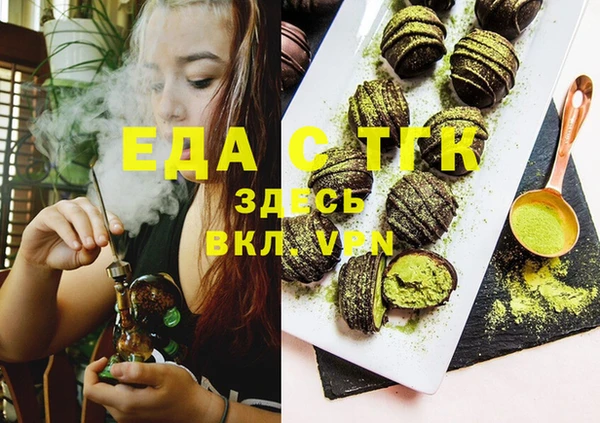 героин Вяземский