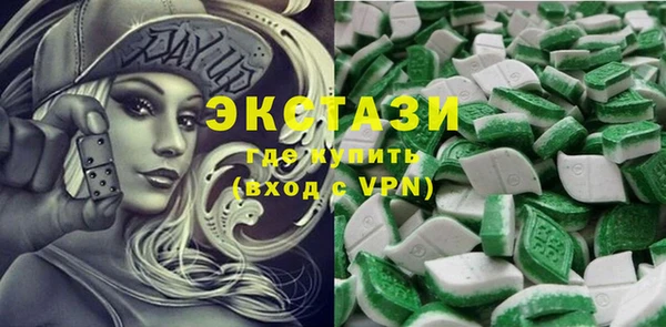jwh Вязники