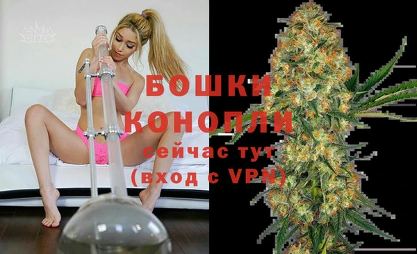 jwh Вязники