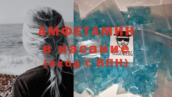 jwh Вязники