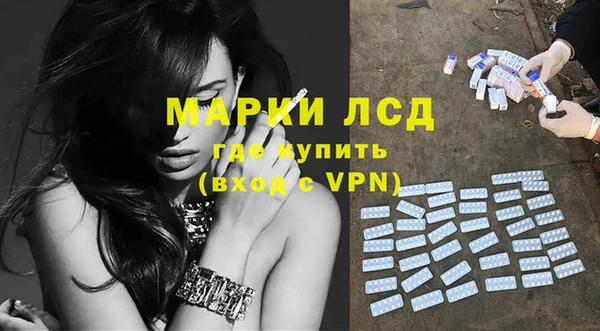 героин Вяземский