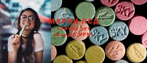 MDMA Premium VHQ Вязьма