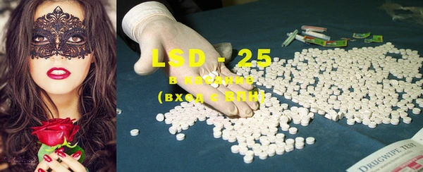 MDMA Premium VHQ Вязьма