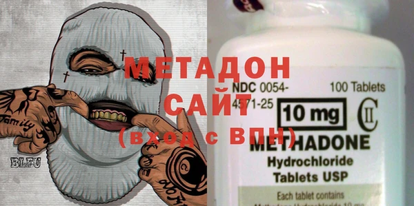 jwh Вязники