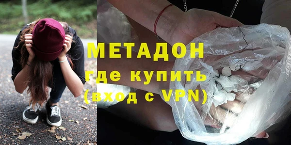 jwh Вязники