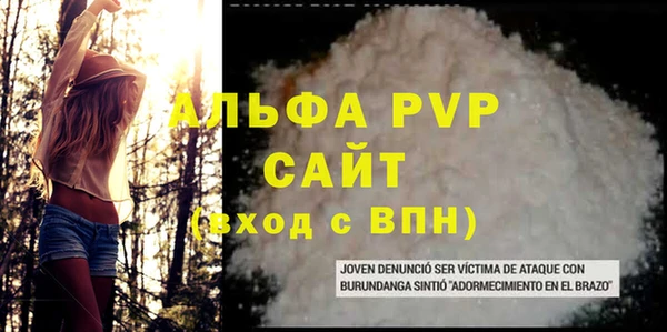 jwh Вязники