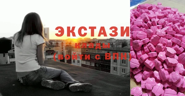 героин Вяземский