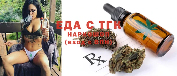 героин Вяземский