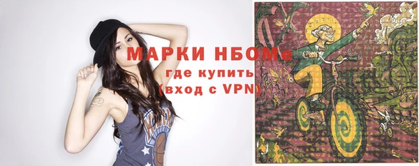 MDMA Premium VHQ Вязьма