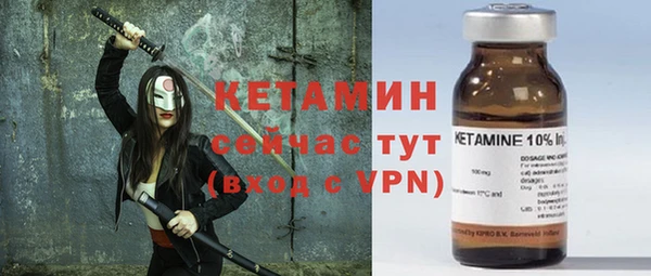 jwh Вязники