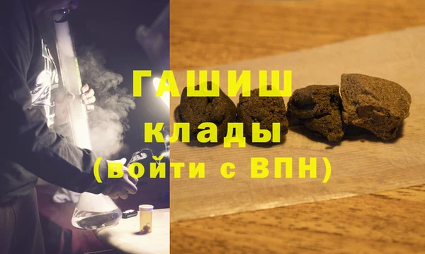 jwh Вязники