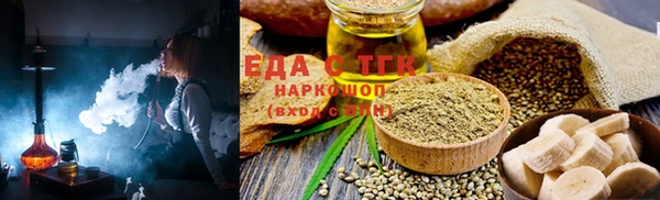 героин Вяземский
