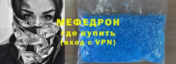 героин Вяземский