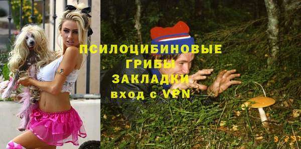 jwh Вязники