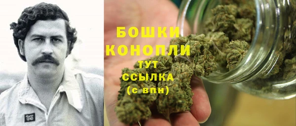 MDMA Premium VHQ Вязьма