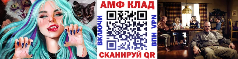 сайты даркнета официальный сайт  ссылка на мегу ссылка  Первитин кристалл  Щёлково  где можно купить наркотик 